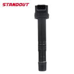 30520-Pna-007 Car Ignition Coil For Honda Acura Accord UF311 UF583 C1382 6732301