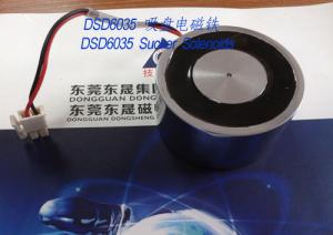 Wholesale Electromagnets-sucker︱Sucker Solenoids︱Tubular type Sucker Solenoids from china suppliers