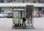 Ro Water Treatment Plant / River Water Purification System For Commercial