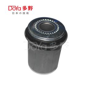 Wholesale Toyota Suspension Bush 48061-26010 from china suppliers