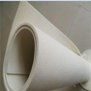 Wholesale 3.8mm Polyester Press 1850gsm Paper Machine Felt from china suppliers