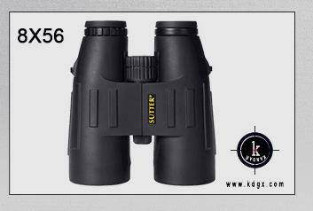 Camping Waterproof Fogproof High Resolution Binoculars Telescope 7x40 Set for Adults