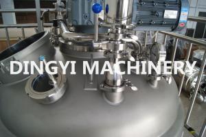 Wholesale Mechanical Seal Industrial Homogenizer Equipment With Oil Type Vacuum Pump from china suppliers
