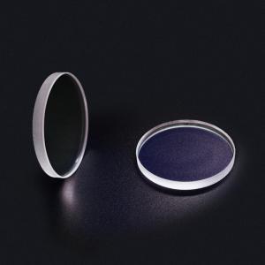 Wholesale 1064nm AR Coated 42*1.6mm 42*3mm Laser Protective Lenses from china suppliers