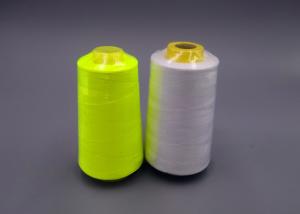 Wholesale Industrial High Tenacity Polyester Thread 40/2 3000Y Black White​ Industrial Sewing Threads from china suppliers