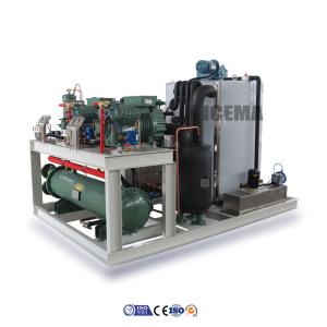 Wholesale 6500 KG Voltage 380V/3P/50HZ Ice Flake Machine for Seafood Fishery at March Trade Fair from china suppliers
