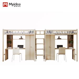 Wholesale 4000 X 900 X 2120mm Modern Furniture For School Bunk Bed With Stairs from china suppliers