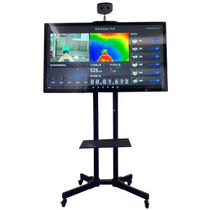 IP67 Thermal Imaging Camera System