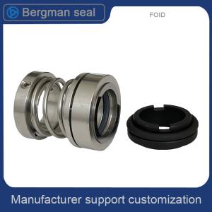 Wholesale Sgs Industrial Epdm Vacuum Pump Mechanical Seal 25mm 100mm Ss304 Spring from china suppliers