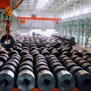 Wholesale High Strength Customized Q195 Q215 Q255 Hot Rolled Carbon Steel Coils Price from china suppliers