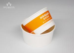 Wholesale Moisture Proof Disposable Ice Cream Cups For Frozen Snack / Yoghurt from china suppliers