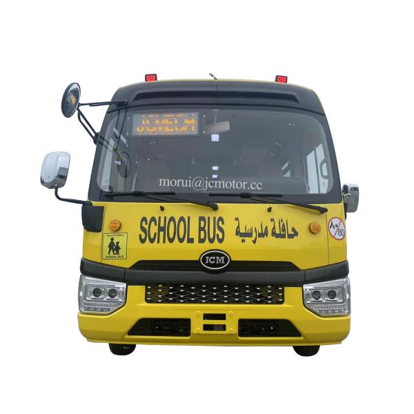 Customized 7m Coaster Model School Student Shuttle Bus Iveco Chassis System 100kw Diesel Engine