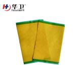 10x20cm iodine surgical operation film