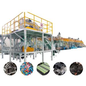 Wholesale 500-1000 kg/h Capacity Waste Lithium Battery Recycling Equipment for Refuse Collector from china suppliers