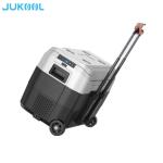 50L Car Mounted Refrigerator