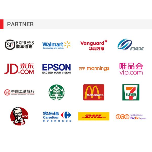 Partner company logos