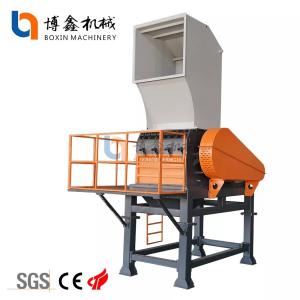 Wholesale High efficiency 2000kg/hr D2 blades Wet plastic crusher for PET bottles from china suppliers