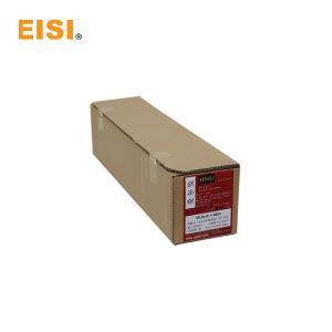 Wholesale HNU Film 60M*55.8MM Printing Machine Spare Parts from china suppliers