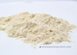 Wholesale Vital Wheat Gluten Protein For Food Industry ISO HACCP Listed from china suppliers