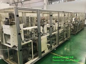 Wholesale PE Plastic Bag 0.6Mpa Pneumatic Feminine Napkin Bagging Machine from china suppliers