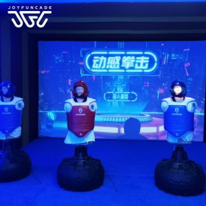 Wholesale 22inch Multiplayer Boxing Game Simulator with Customization Service from china suppliers