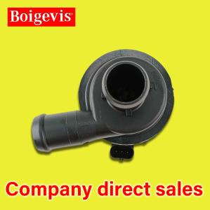 Wholesale 059 121 012B Black Auxiliary Water Pump Coolant System Parts High-Quality from china suppliers
