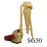 Buy cheap 15KW SG50 Home Use Small Capacity Wood / Straw Hammer Mill Pulverizer Grinder from wholesalers