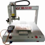 50Hz - 60Hz Automatic Dispensing Equipment 150W Glue Dispenser Machine