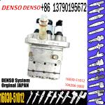 New Fuel Injection Pump Head 16030-51012 For Kubota