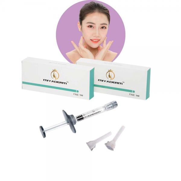 Quality 1ml 2ml fine line hyaluronic acid dermal fillers for frown lines for sale