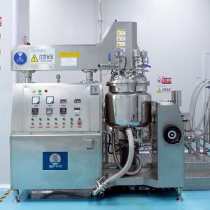 Wholesale Robust Structure Industrial High Shear Mixer Liquid Mixing Machine 3600rpm from china suppliers