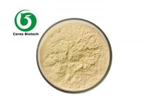 Wholesale 100% Aloe Vera Extract Powder 20% Aloin Barbaloin Powder from china suppliers