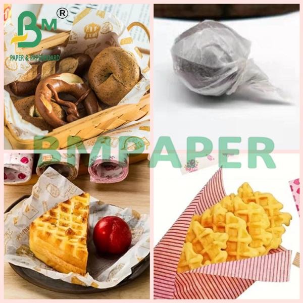 30g 40g Food Grade Greaseproof Wax Wrap Paper For Burger Packaging