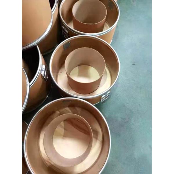 OD 51cm Fiber Cable Drum Central Core Fiber Drum With Lid For Wires