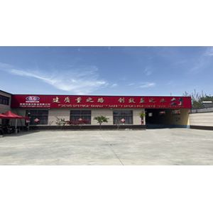 Gaomi Shengjie Shoes Co., Ltd.