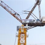 QTD5030-10/12T 10 Ton Luffing Tower Crane: Perfect for Space Constraints &