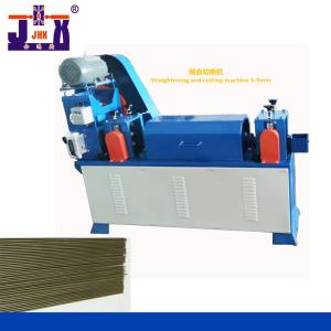 Wholesale Automatic Wire Straightening Cutting Machine 5MM - 9MM For Hardware Construction from china suppliers