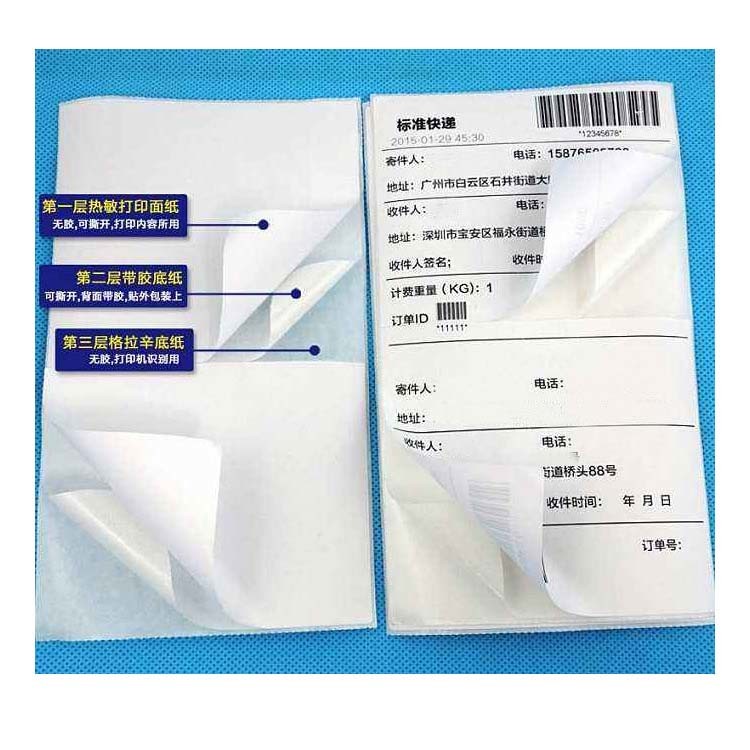 Bottle Printed Self Adhesive Tape , Self Adhesive Wine Labels On Rolls
