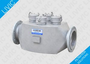 Wholesale Water Magnetic Filter 0.6MPa / 1.0MPa Pressure For Pharmaceutical Industry from china suppliers