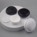 15ml 30ml 50ml Cosmetic Skin Care Airless Press Pump Lotion Cream Jar with lids