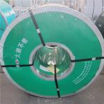 0.4mm 8K Stainless Steel Slit Coil AISI ASTM TP321 204 301 302 321 308 310 430