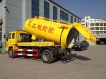 336/371HP Sinotruk 6x4 Vacuum Sewage Suction Truck Euro II Emission Standard