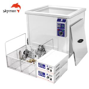 Wholesale CE RoHS 53L 900w Fuel Injector Ultrasonic Cleaner from china suppliers