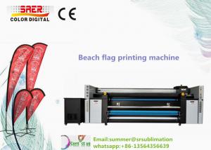 China Tent Umbrella Digital Fabric Printing Machine 6kw 720*1220dpi on sale