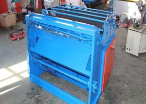 Wholesale PLC Controlled Cut To Length Machine For 0.3-4mm Metal Coils from china suppliers