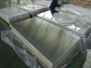 Wholesale 5251 Aluminum Sheet H22 H24 H32 Corrosion Resistant Automotive from china suppliers