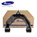 High Quality Auto Parts 54525-2S685 E4525-2S686 Left Front Suspension Steel