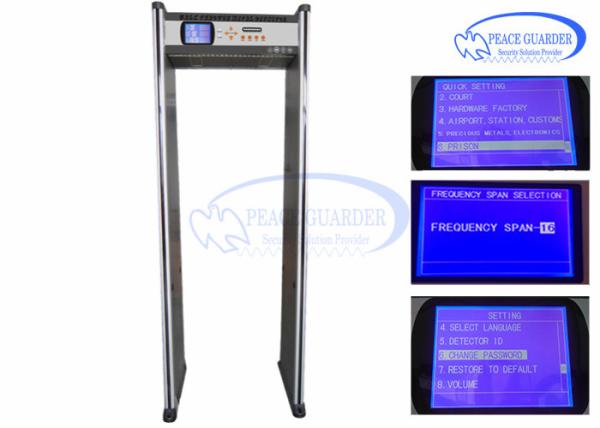 Door Metal Detector Walk Through Gates For Foreign Objects , Airport Security