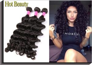 Wholesale GZ Hot Beauty Grade 6A Virgin Hair , Brazilian Human Hair Weave from china suppliers