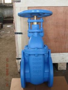 Wholesale (BS) Cast Iron Gate Valve NRS from china suppliers